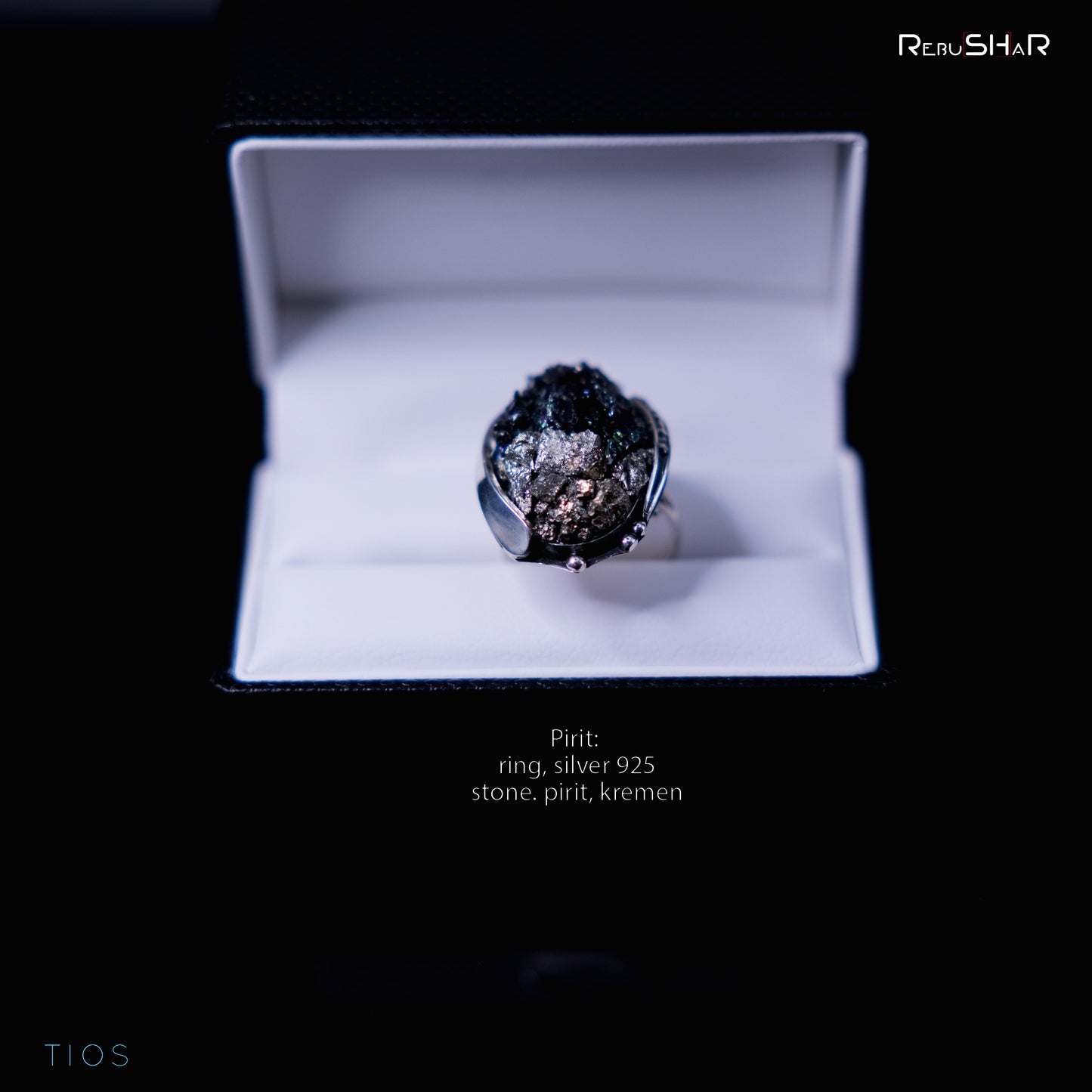 Pirit Comp Ring